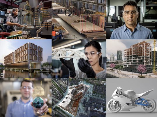 Collage of Autodesk images